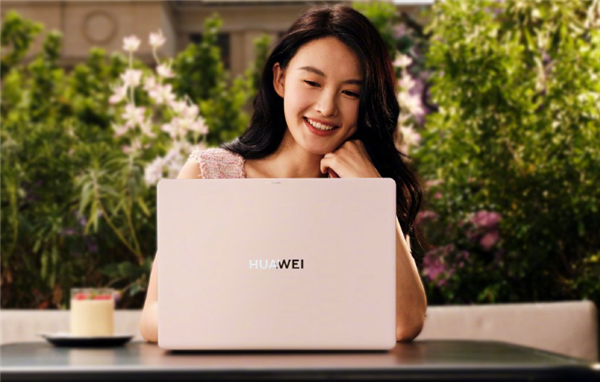 9999元起 華為全新MateBook Pro發布:升級麒麟X90 Plus、40W性能釋放