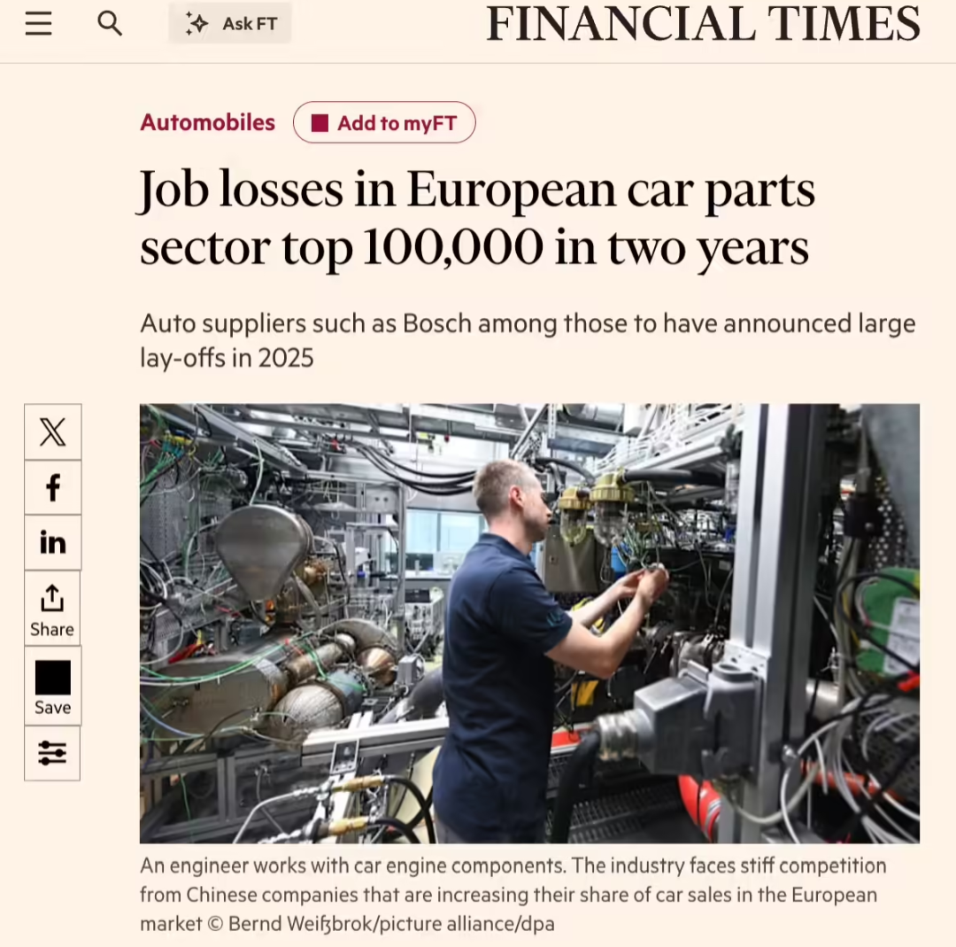 欧汽车行业严重“失血”！两年裁员超10万人！-电子工程专辑