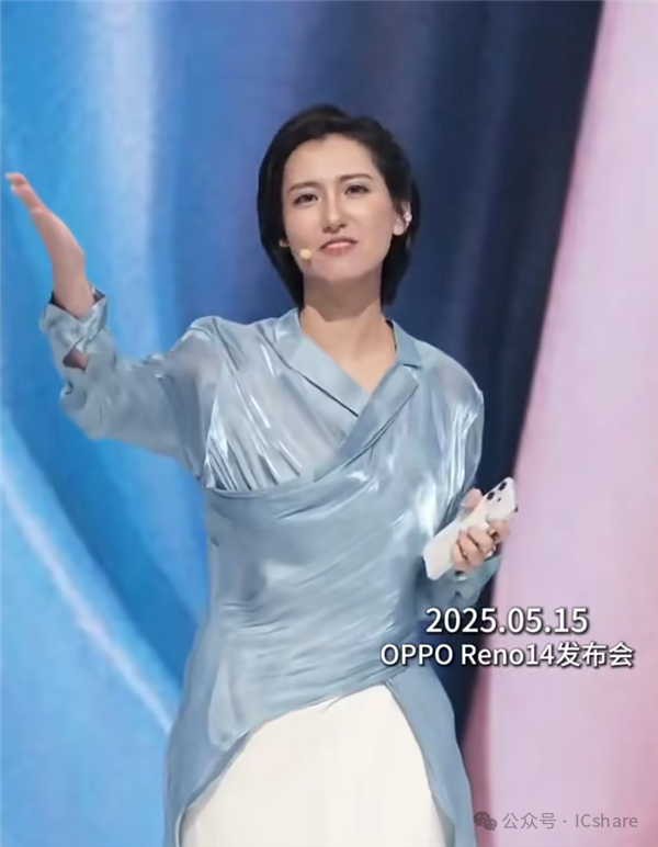 OPPO美女產品經理Monica宣布辭職 曾在發布會上演高跟鞋暴踩新機名場面
