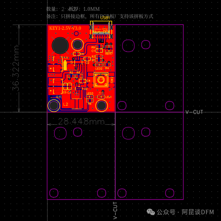 阿昆聊我们针对拼板PCB中的打叉板如何提要求-电子工程专辑