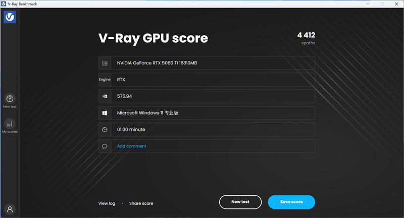 微星RTX 5060 Ti 16GB硬派师2X显卡评测：DLSS 4加持 甜点卡也能畅玩4K