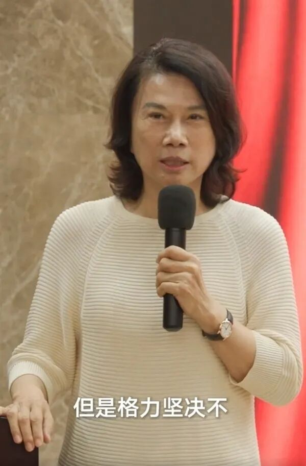 格力承諾：家用空調(diào)不漲價！暫無“鋁代銅”相關(guān)計劃