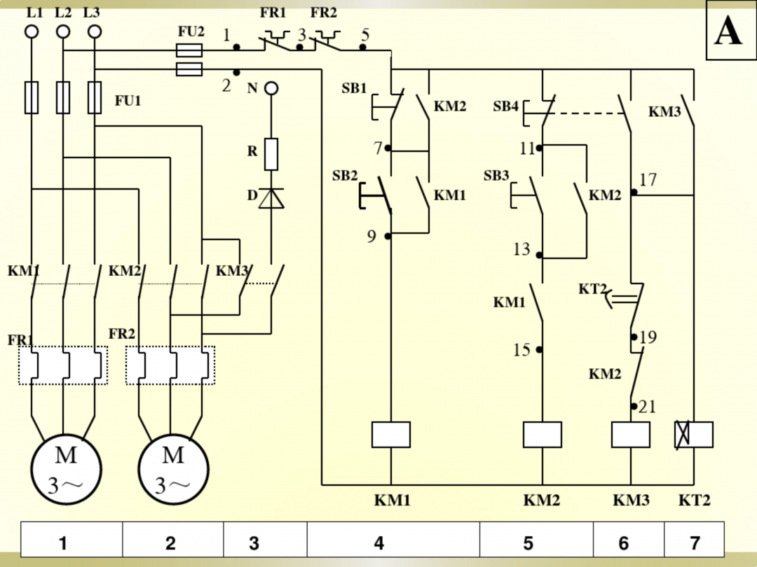 电工识图基础知识_23.png