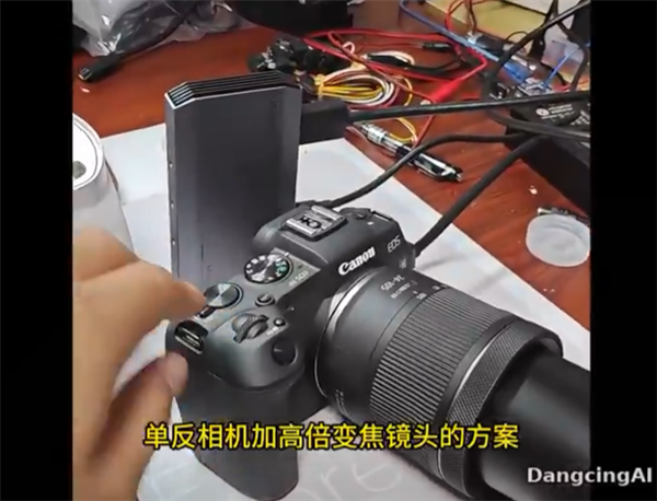 可瞬間烤熟!發燒友花4個月DIY AI滅蚊激光炮:一夜之間把小區蚊子全消滅了