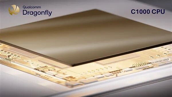 高通首款服務(wù)器CPU飛龍C1000官宣：超250核、主頻破5GHz