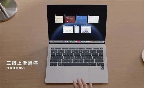 C盘从此成历史！华为鸿蒙电脑硬盘不用分区：支持开机1秒唤醒 大文件秒开