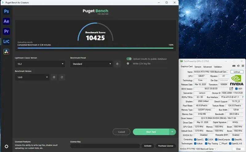 聚焦超級工程與科研生產力！Lenovo P16v 2026工作站評測：NVIDIA RTX PRO Blackwell加持 物理斷網跑AI