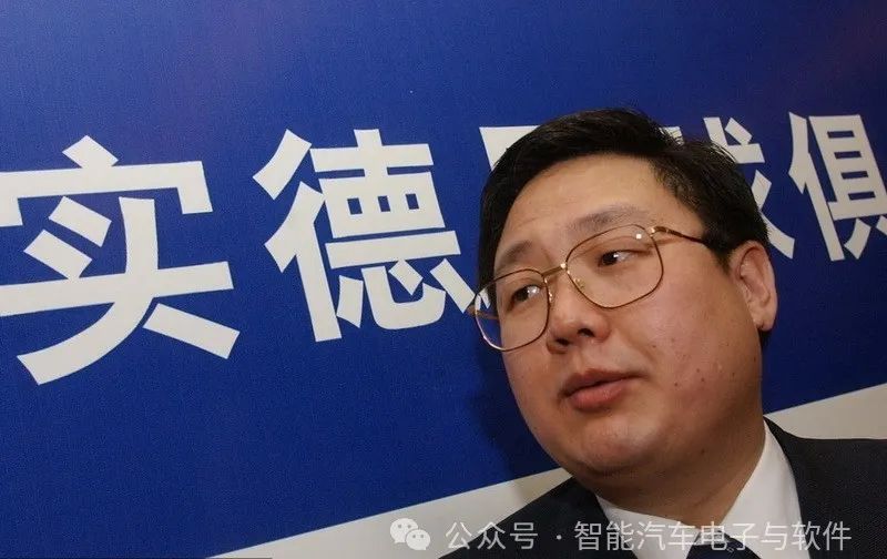 恒大汽车总裁刘永灼被抓!-电子工程专辑