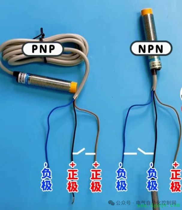 PNP与NPN接近开关接线秘籍!99%电工不知道的隐藏技巧,3分钟学会不求人!