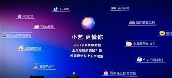 新里程碑時刻！HarmonyOS 7開發者Beta版正式發布