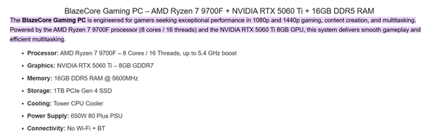 AMD無集顯Zen5蓄勢待發！銳龍7 9700F加速頻率5.4GHz：略低于9700X