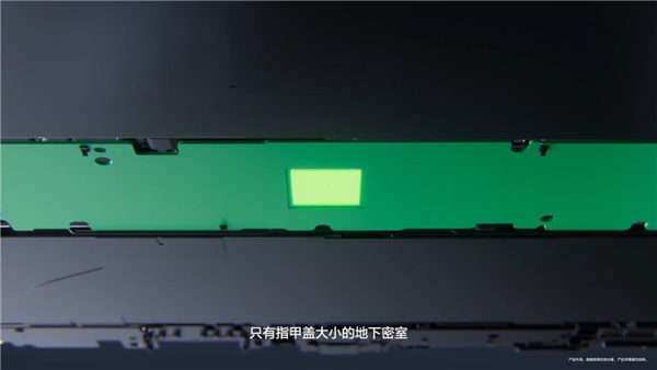 華為最強平板！李小龍揭秘MatePad Pro Max內部設計：首創嵌入式主板