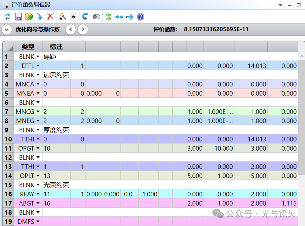 圖片2.png