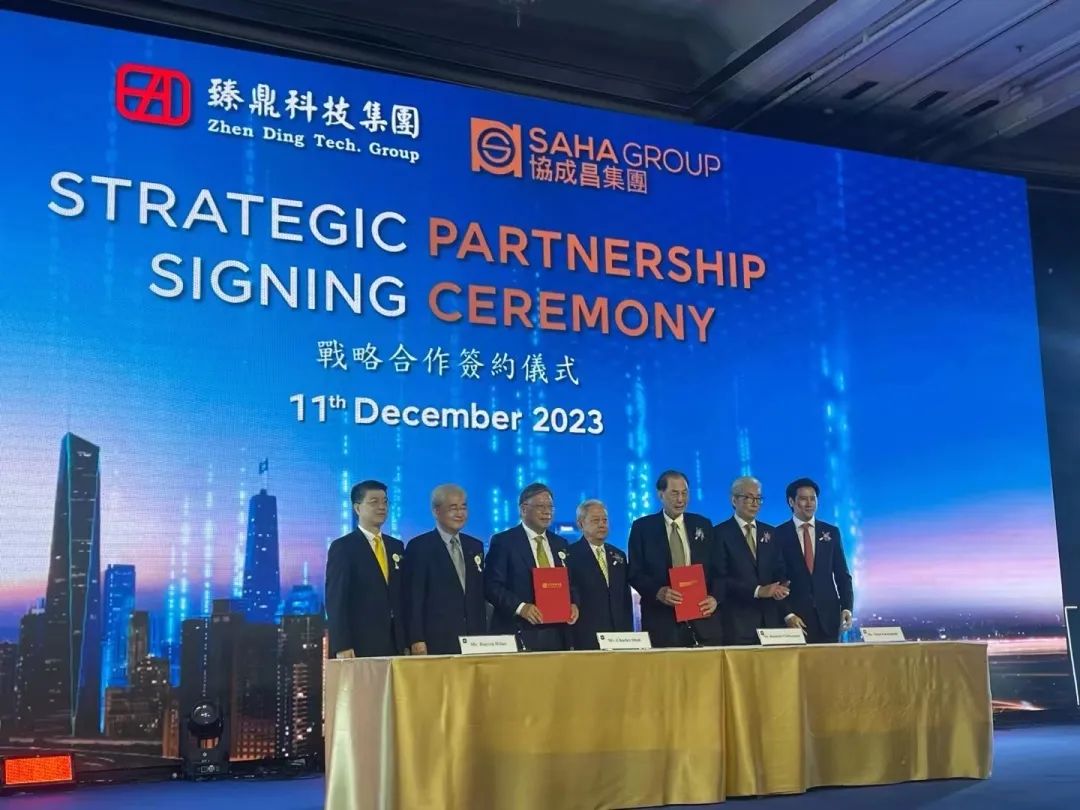 PCB大企与泰国某集团达成战略合作！-电子工程专辑