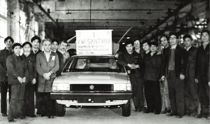 1983年4月11日，第一輛上海桑塔納轎車組裝成功
