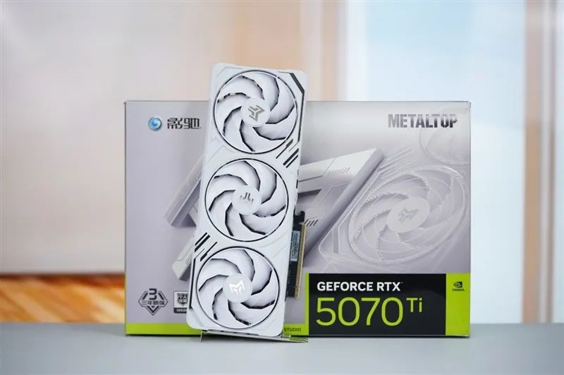 影驰RTX 5070 Ti金属大师白金版OC评测：全新设计 颜值也追上性能和做工