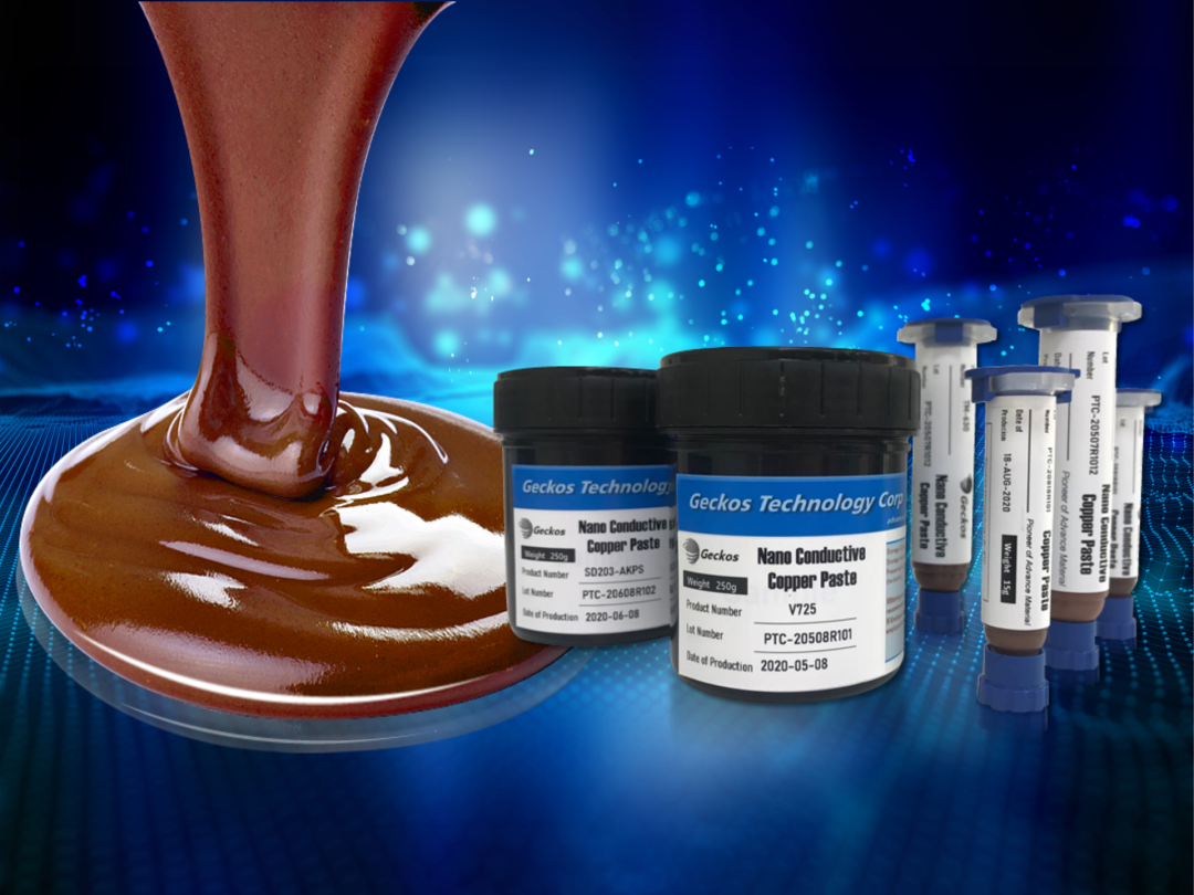 封测行业重大突破！蔚华科技与凯锶科技强强合作，共推抗氧化纳米铜胶封装解决方案更臻完善-电子工程专辑