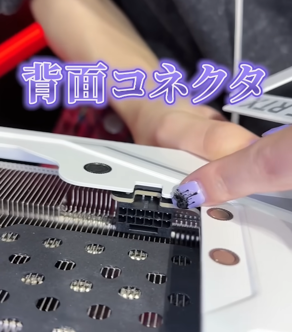 獨特設計有大用途！微星RTX 5070 Ti新設計：16Pin接口位置很妙
