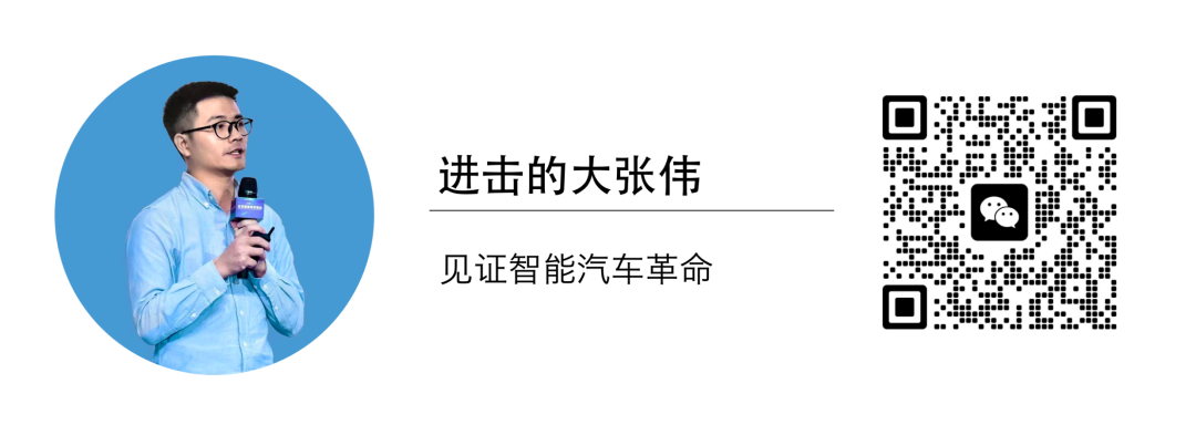侯晓迪反击,创始团队重新掌权,图森未来走向何方?-电子工程专辑