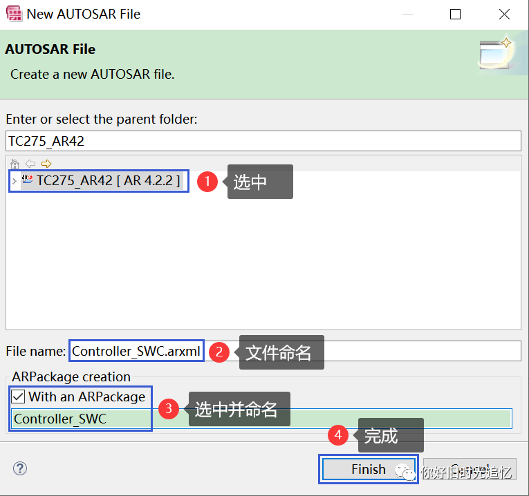 AutoSAR之实时环境RTE-电子工程专辑