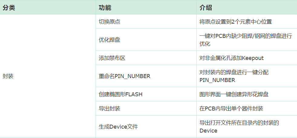 1a1b31268c3a77e494e4cc5ad90a10.png