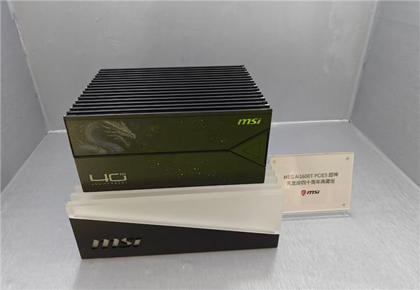 微星40周年全系列亮相BW2026:主板、水冷全都有