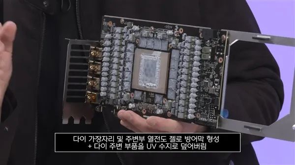 技嘉官方回应RTX 5080导热凝胶溢出：首批个例 无须担心