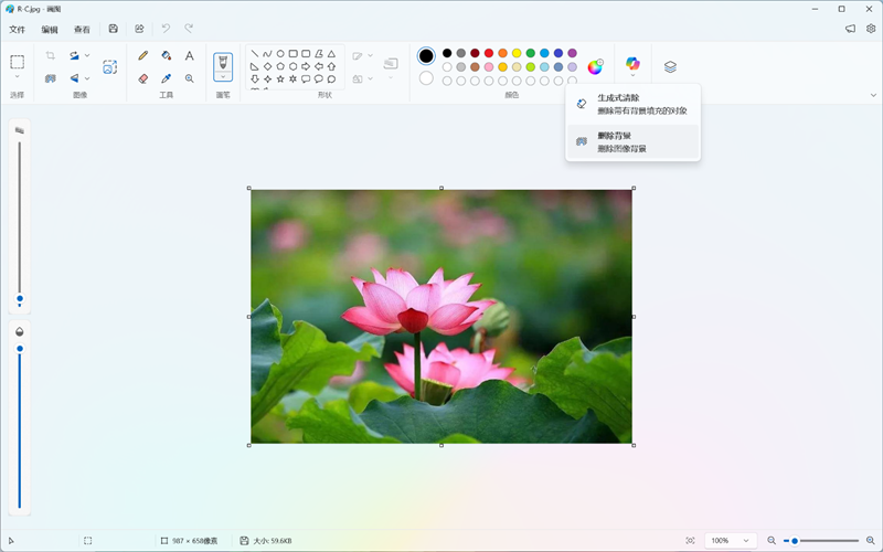 AI加持下的精英商務本 聯(lián)想ThinkPad T14 Gen6筆記本評測：28W銳龍能效喜人 內建NPU更靈活