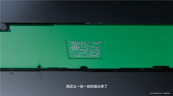 華為最強平板！李小龍揭秘MatePad Pro Max內部設計：首創嵌入式主板