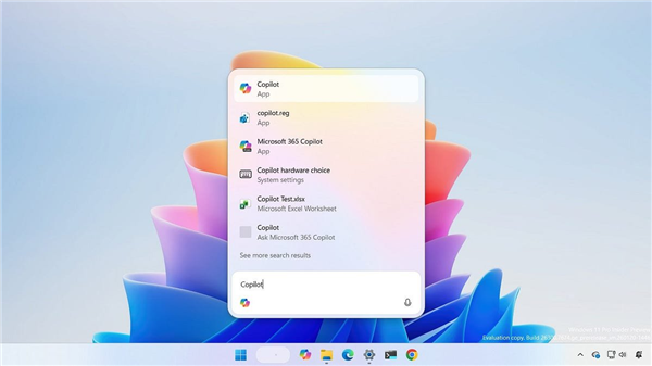 Win95祖傳代碼也得改了 微軟確認Win11會有更多UI改進