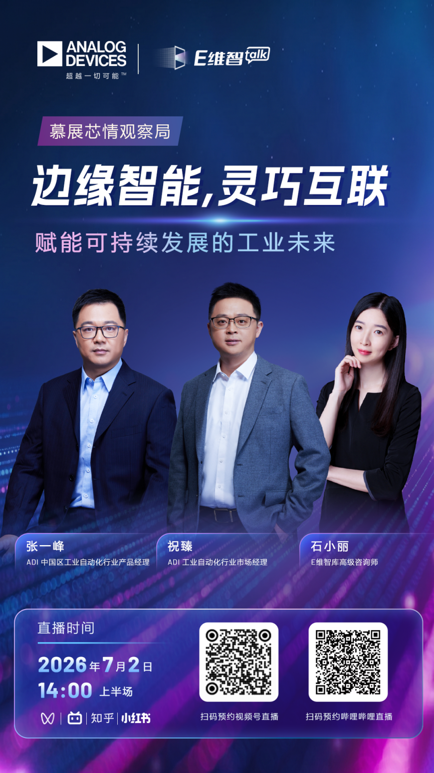 微信圖片_20260626152822_1129_169.png