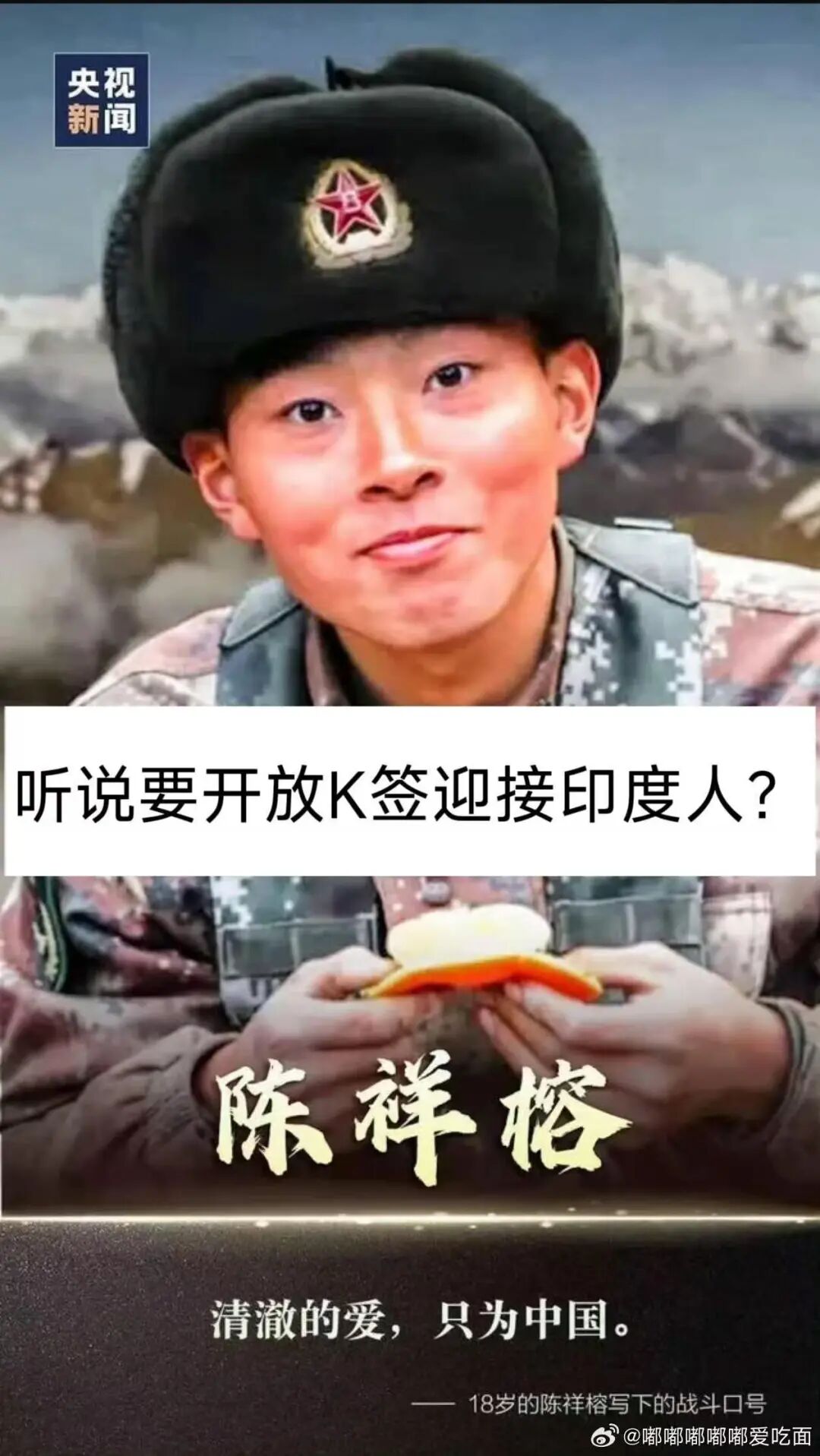 回溯五胡乱华和蛮族入侵反思K签证-电子工程专辑