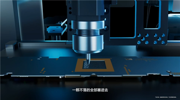 華為最強平板！李小龍揭秘MatePad Pro Max內部設計：首創嵌入式主板