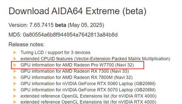 AMD RX 7300突然復活：區區4個單元！真亮機卡
