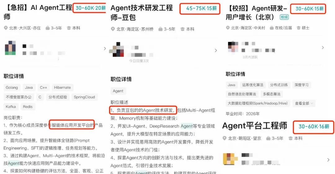 副本_副本_+簡(jiǎn)約紫色HR面試黑話小紅書封面配圖__2026-03-20+14_24_59.jpg