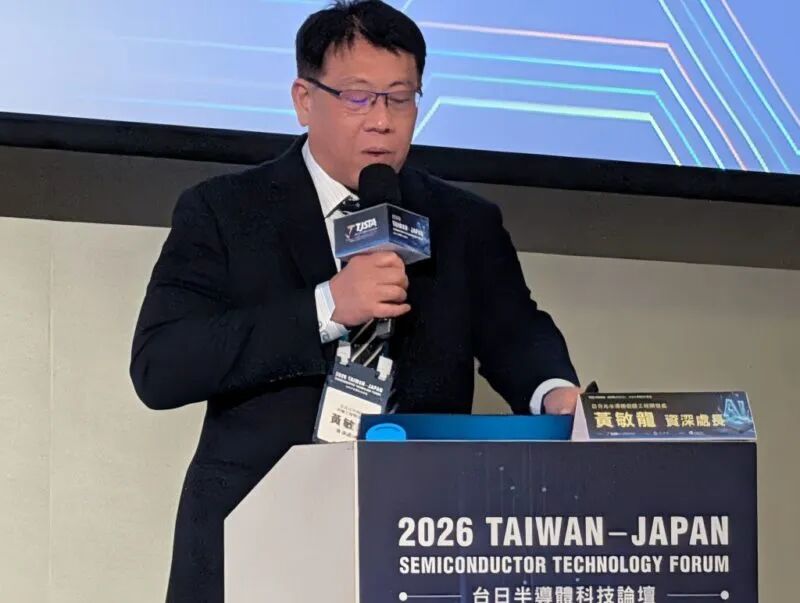日月光揭示 AI 先進封裝藍圖，VIPack、面板級封裝與矽光子成突圍關鍵