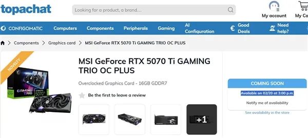 RTX 5070 Ti上市時間敲定！AMD RX 9070 XT恐難企及