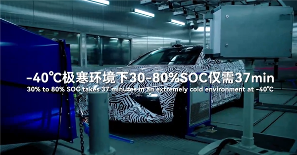 能量密度行业最高 宁德时代发布钠离子动力电池：无惧严寒！