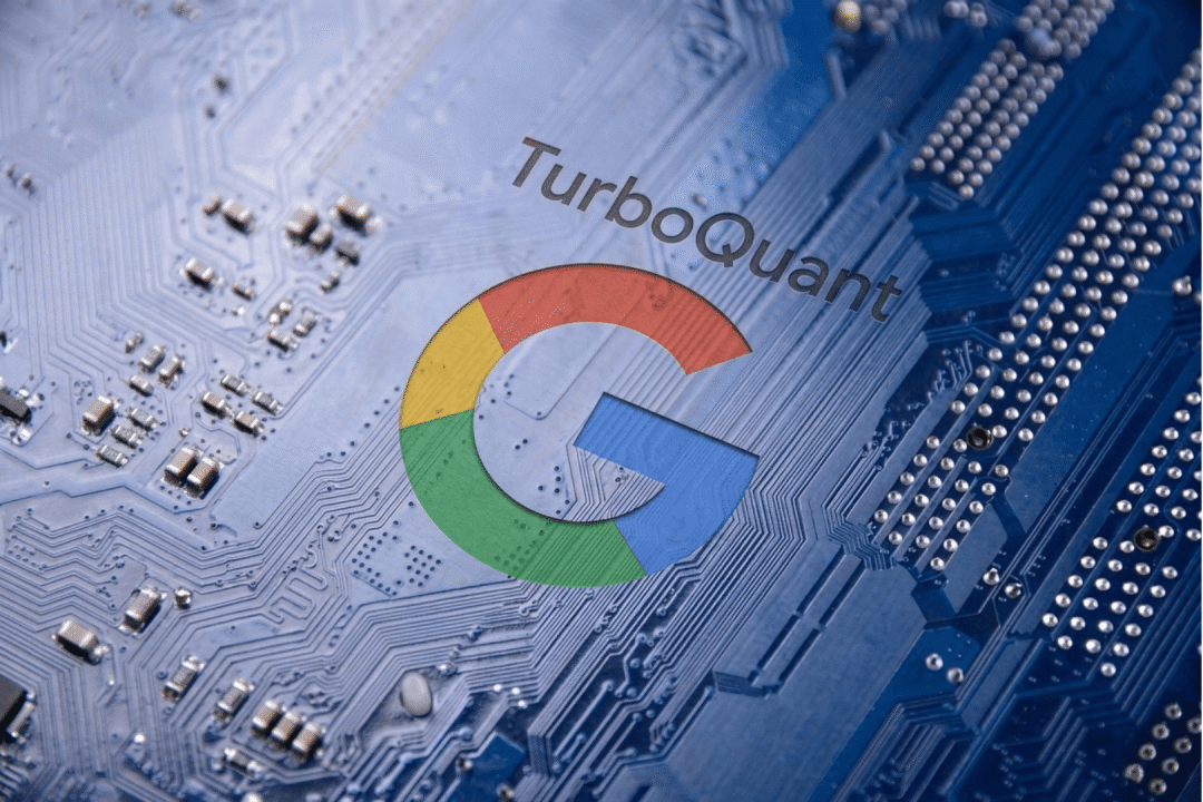 谷歌的TurboQuant：革新人工智能壓縮技術