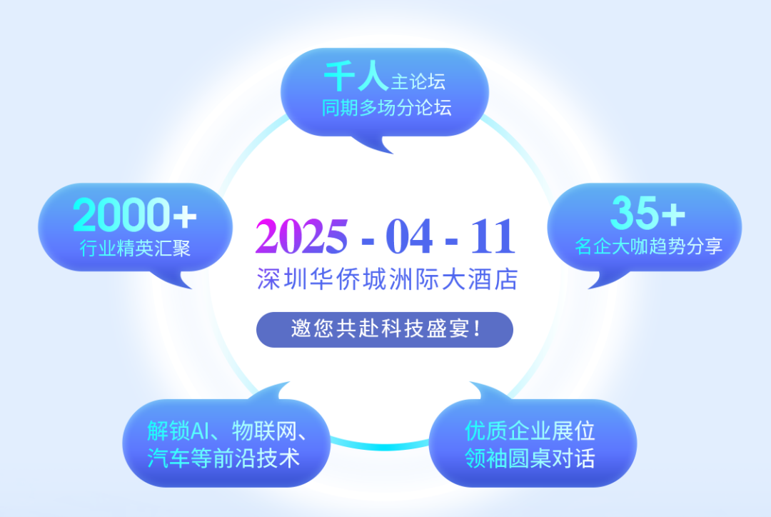 启动海报(2)(1)(1).png