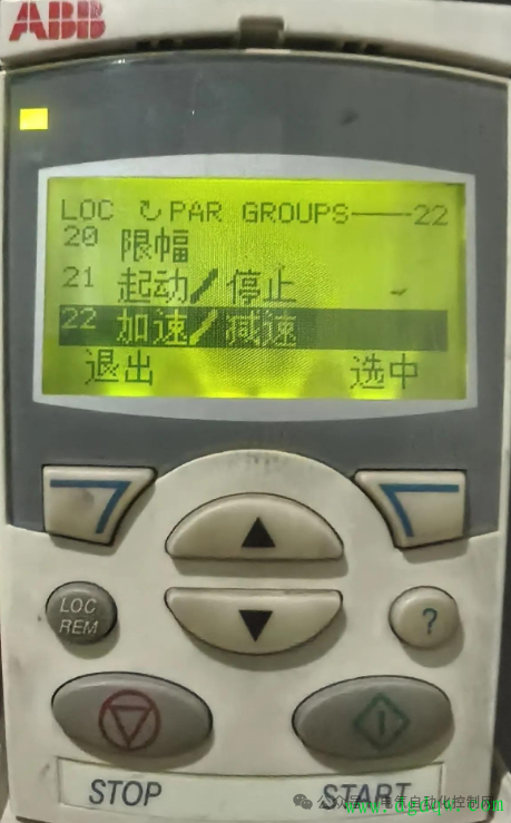 ABB变频器加速/减速时间调不好？5分钟手把手教你参数设置秘诀！
