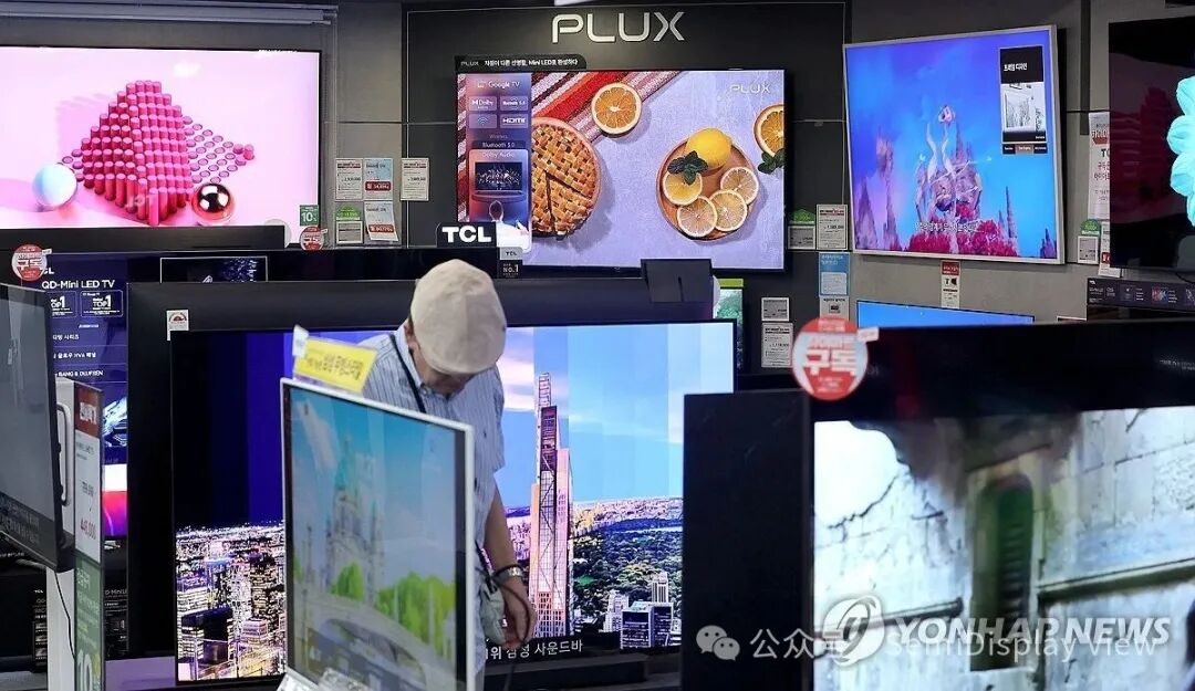 資料圖片：電視柜臺 韓聯社
