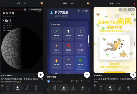靈光上線“靈光圈”！首個消費級Coding Agent來了