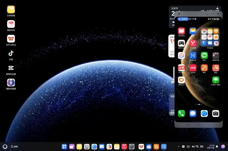 從形態到性能的全面革新！HUAWEI MatePad Edge鴻蒙二合一平板電腦評測