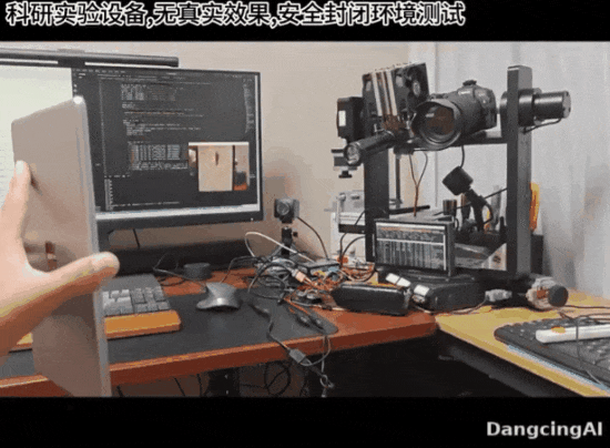 可瞬間烤熟!發燒友花4個月DIY AI滅蚊激光炮:一夜之間把小區蚊子全消滅了