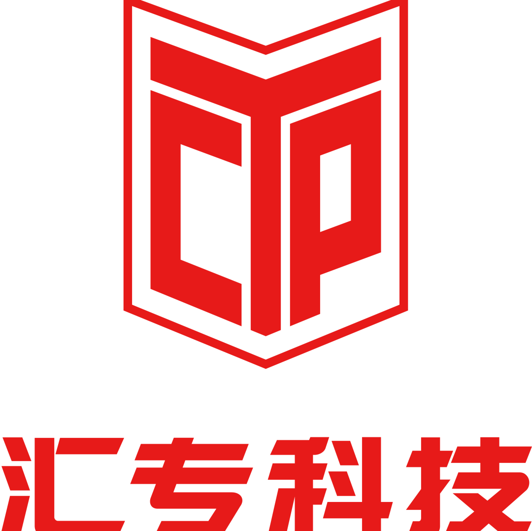 匯?？萍技瘓F股份有限公司_知識產權_專利信息 - 啟信寶