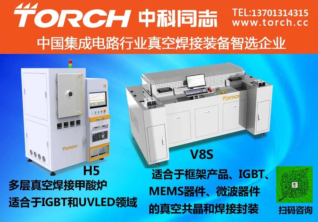 5年450万亿韩元！三星“超级计划”，投向芯片！-电子工程专辑