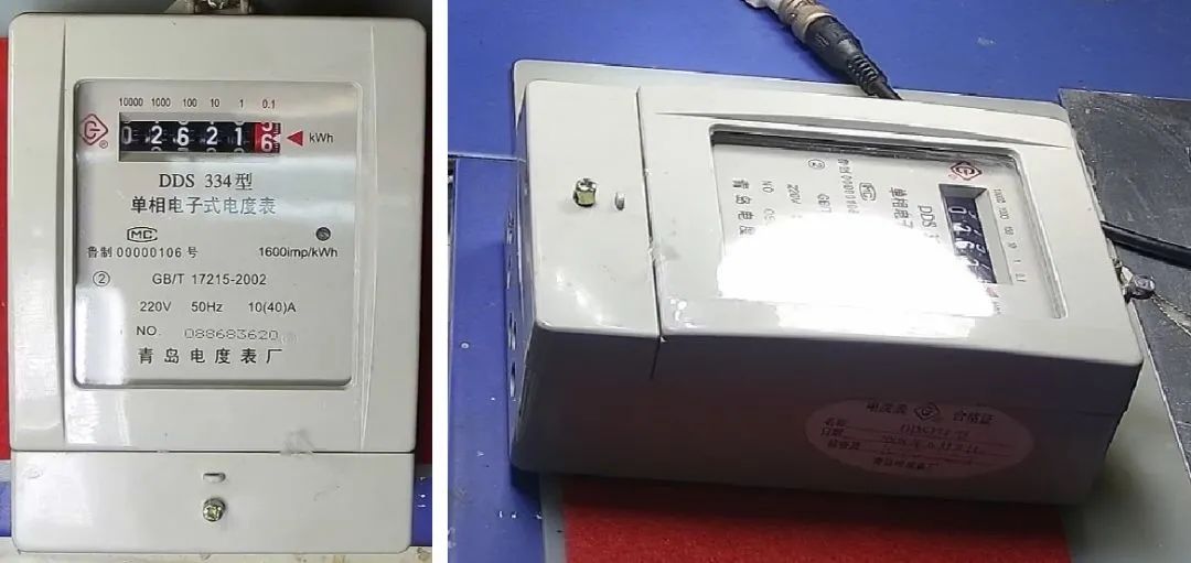 电能表数字的读取和识别-电子工程专辑