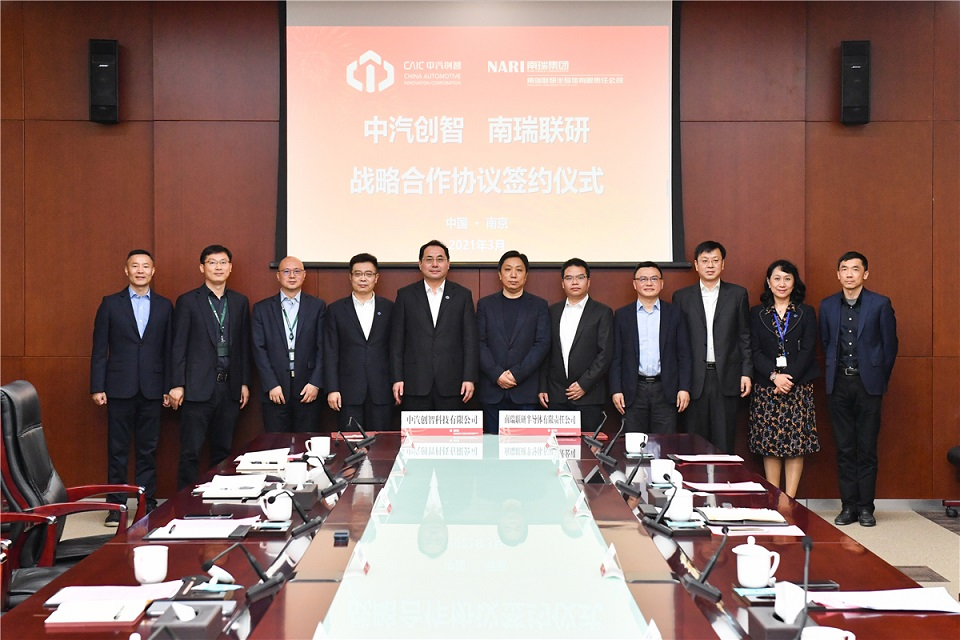 车规SiC"国家队”集结！一汽+东风+中电科+国网……-电子工程专辑