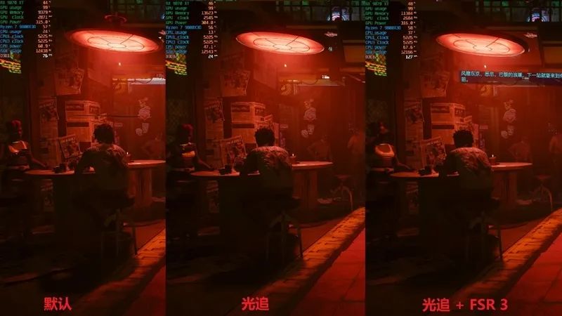 HD4850神迹重现！AMD RX 9070 XT/RX 9070首发评测：性能持平RTX 5070 Ti 但便宜2000元